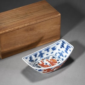 Blue and White and Iron Red Glaze Dragon Tea Tray