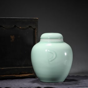 Celadon-Green Glaze Moon Jar