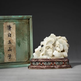 Carved Jade Crane And Pine Boulder
