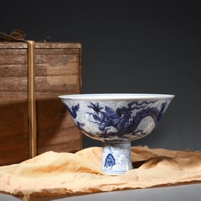 Blue and White Sea Dragon Stem Bowl