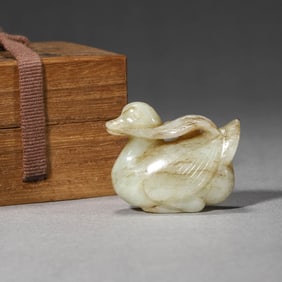 Carved Jade Duck Ornament