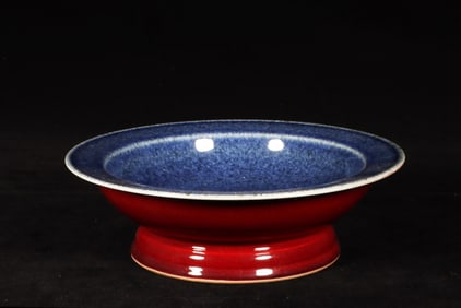 A Chinese Plate