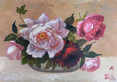 Attributed to Wu Zuoren, Flower, Paper Cardboard