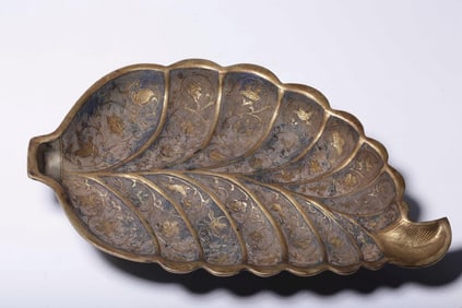 A Gilt Silver Leaf-Shaped Tray