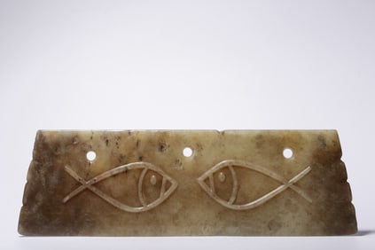 An Ancient Jade Battle Axe