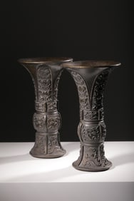 A Pair of Bronze Beast-Pattern Vases