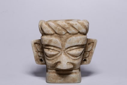 An Ancient Jade Mask Ornament