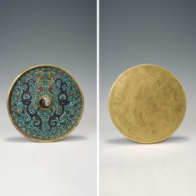 Cloisonne Enamel Eight Trigrams Bronze Mirror