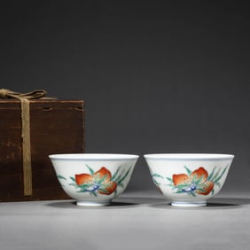 Pair of Small Doucai Glaze Sanduo Cups
