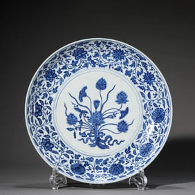 Blue and White Lotus Bouquet Plate