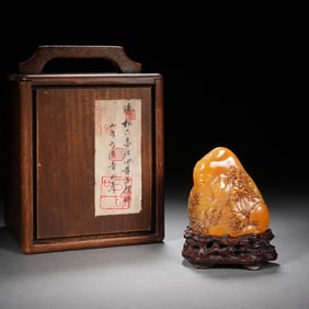 Tianhuang Stone Landscape Boulder