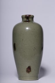 A Longquan Brown Meiping Vase