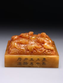 A Shoushan Tianhuang Stone Five-Dragon Seal