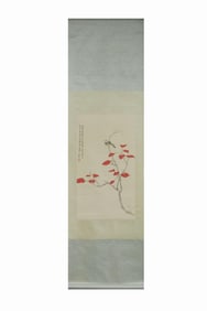 A Hanging Scroll Depicting Birds By Xie Zhiliu