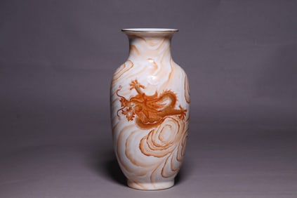 A Red and Gold Dragon Winter Melon Vase