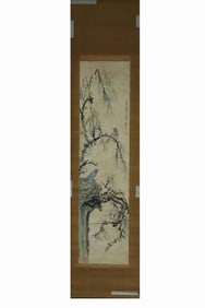 A Hanging Scroll Depicting Flowers By Yan Bolong