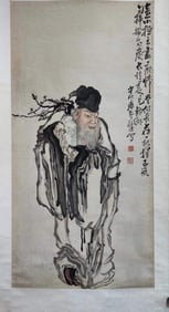 A Hanging Scroll Depicting Longevity Star By Wang Shen