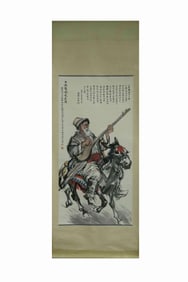 A Hanging Scroll Depicting Nostalgia By Huang Zhou