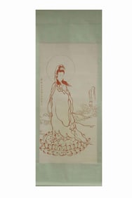 A Hanging Scroll Depicting Guanyin By Hong Yi