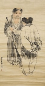 A Chinese Scroll Painting