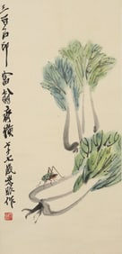 A Chinese Scroll Painting Attributed to Qi Baishi