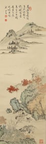 A Chinese Scroll Painting Attributed to Pu Ru