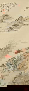 A Chinese Scroll Painting Attributed to Pu Ru: A Chinese Painting depicting Landscape Attributed to Pu Ru, Paper Scroll. Dimensions: 39.76 inches x 12.99 inches.