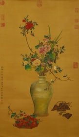 A Chinese Scroll Painting by Lang Shining