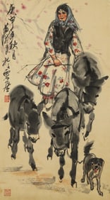 A Chinese Scroll Painting Attributed to Huang Zhou