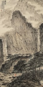 A Chinese Scroll Painting