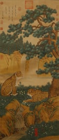 A Chinese Scroll Painting
