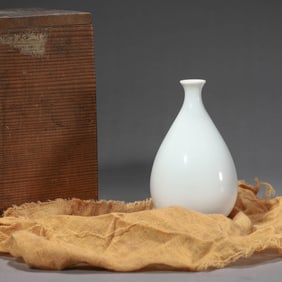 White Glaze Pear-Shape Vases
