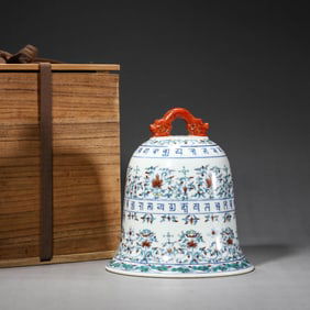 Doucai Glaze Interlocking Lotus Sanskrit Bell