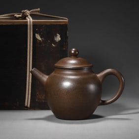 Gongchun Mark Purple Sand Pot