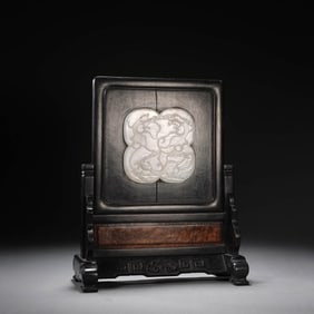 Sandalwood Jade Inlaid Table Screen
