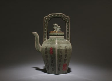 A Ruayo Pot
