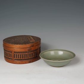 Longquan Kiln Two Fishes Washer