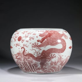 Copper-Red-Glazed Twin-Dragon and Ball Scroll Jar