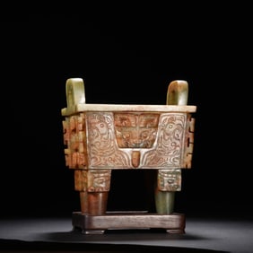 Carved Yellow Jade Beaker Vase-Form Censer