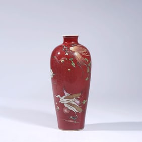 Famille Rose Red Ground Harvest Meiping Vase