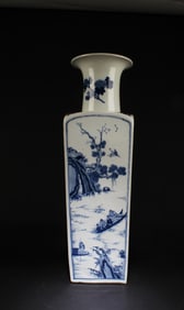 A Blue & White Porcelain Vase