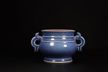 A Chinese Incense Burner