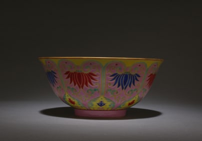 A Chinese Famille Rose Bowl