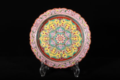 A Chinese Fencai Plate