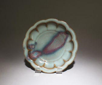 A Chinese Junyao Plate