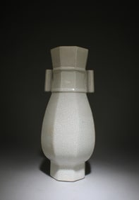A Geyao Vase