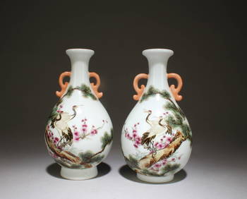 A Pair of Porcelain Vases (1 of 5)