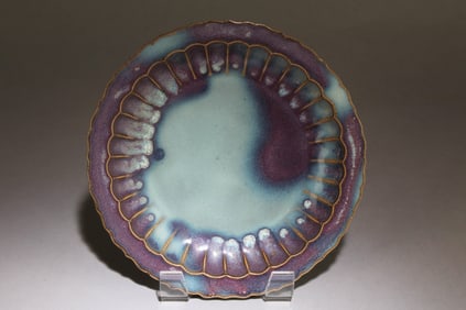 A Chinese Junyao Plate