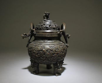 A Chinese Bronze Incense Burner