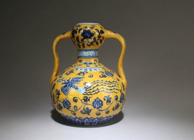 A Blue & Yellow Garlic Head Vase